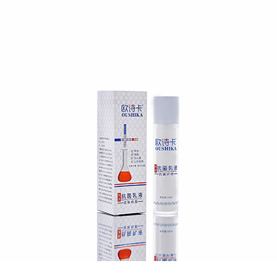 阳西多用途抗菌乳液