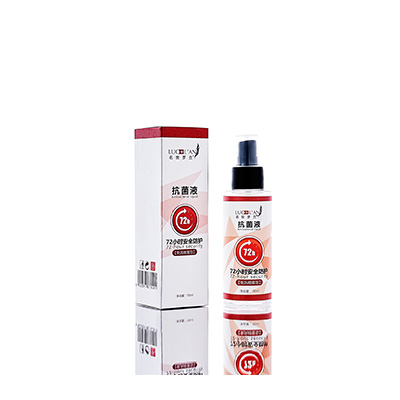 阳西母婴防护喷雾