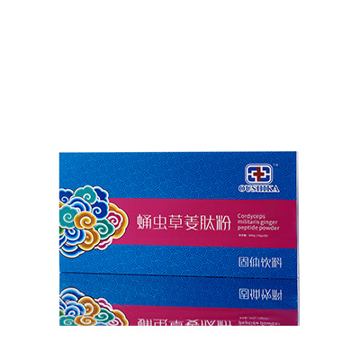 阳西调经养气汤