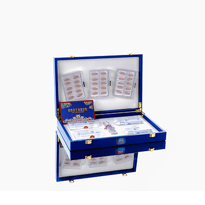 阳西爱芯回春综合版